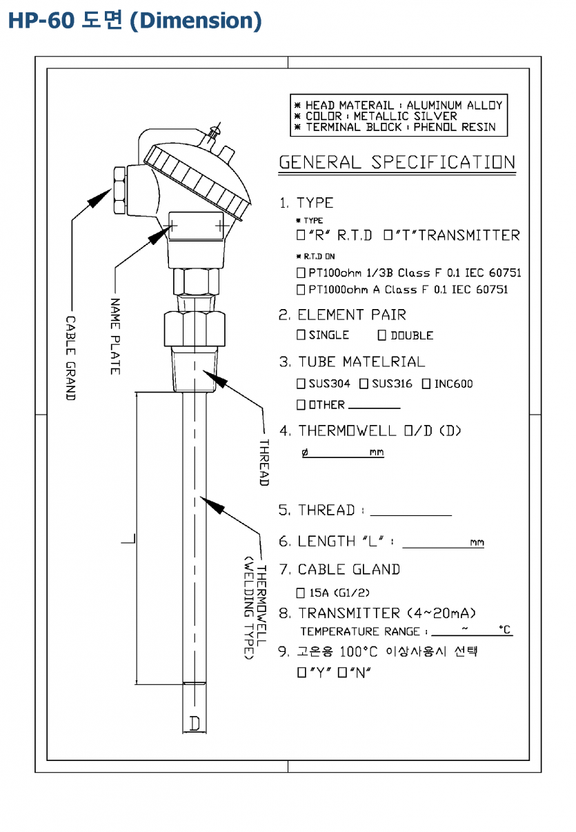 826a498aa3164464016fa859105621b1_1577166054_0956.png